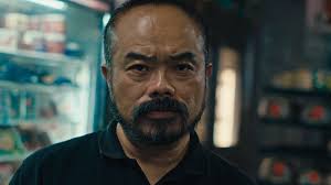 I, CHINESE — Keith Leung