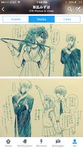 akatsuki no yona yona of the dawn おしゃれまとめの人気アイデア pinterest aliah dunne ハクヨナ ヨナ コミック