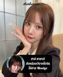 ฮิโตมิ - ซากิ ซาซากิ กับหนังเอวีจากโดจินให้ค่าย Moodyz  ท่ามกลางความกังวลหลังจาก ซากิ ซาซากิ(Saki Sasaki) ดาราเอวีค่าย Ideapocket  ที่กำลังไปได้สวย มีงานออกรายการโทรทัศน์ภาคค่ำ, ออกโฟโต้บุ๊ค,  ออกซิงเกิ้ลในนามวงทรีโอ เนื่องจากเธอปิดบัญชี X(ทวิตเตอร์) และ ...