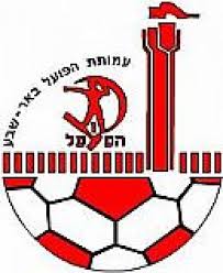 אסותא באר שבע הוא הסניף הדרומי ביותר של אסותא מרכזים רפואיים, רשת בתי החולים הגדולה ביותר בישראל. Simania Co Il Images Users 77208 Jpg
