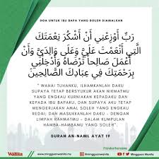 Kemudian untuk doa memohon ampunan untuk kedua orang tua beserta latin dan artinya adalah sebagai berikut. Mingguan Wanita Doa Untuk Ibu Bapa Yang Boleh Diamalkan Facebook