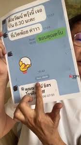Pages businesses media/news company ข่าวเวิร์คพอยท์ 23 videos 🔴 live ด่วนข่าวเที่ยง | มาแรงฉุดไม่อยู่! Vsrfnlnwfcpmsm