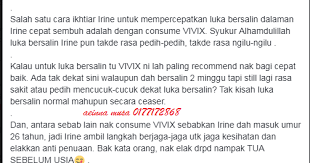 Apakah cara cepatkan bersalin cara semulajadi yang boleh anda amalkan? Testimoni Vivix Luka Bersalin Cepat Baik Dan Kering 1 Aeinna Musa