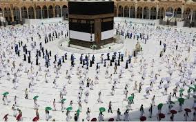 Inilah beberapa objek wisata di soloraya yang buka saat libur lebaran 2021 di tengah larangan mudik oleh pemerintah. Keberangkatan Calon Jemaah Haji Tahun Ini Diusulkan Ditunda Kabar24 Bisnis Com