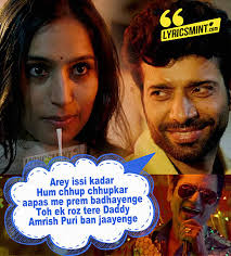 Mushkil Hai Apna Meil Priye Lyrics Mukkabaaz Ft Nawazuddin Siddiqui Tum mukt sherni jungle ki main chidiyaghar ka bhaalu arey suno, arey suno arey suno suno suno suno na piya. mushkil hai apna meil priye lyrics