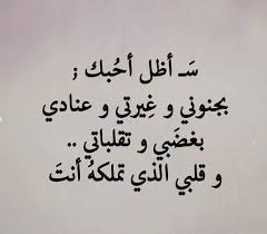 Dambero كلمات مدح لشخص عزيز