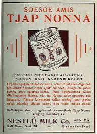 Indonesian Old Commercials Pasta Gigi Bintang Tudjuh Toothpaste 1949 Old Commercials Vintage Advertisements Old Advertisements