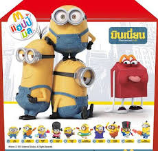 Despicable me 3 minions man the mcdonalds drive thru with thomas the tank engine as customer. Minions Happy Meal Toys Collection Fan Site Happy Meal Toys Happy Meal Minion Happy Meal