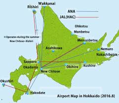 Hokkaido vacation rentals hokkaido vacation packages flights to hokkaido hokkaido restaurants things to do in hokkaido hokkaido shopping. How To Use The Airport Effectively In Hokkaido