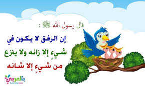 pin on التنمر للاطفال
