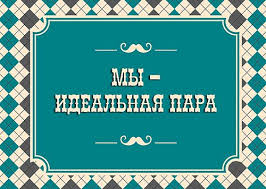как сделать книгу 100 причин почему я тебя люблю Kartochki Dlya Raspechatki Prichiny Pochemu Ya Lyublyu Tebya Skrapinka Dopolnitelnye Materialy Dlya Raspechatki Dlya Skrapbuking Otkrytki Otkrytki Ko Dnyu Rozhdeniya