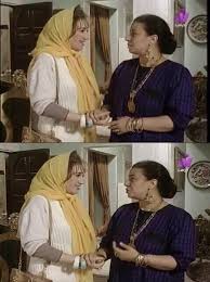 نقل فاطمة كشري إلى المستشفى بعد تعرضها لأزمة صحية. ÙØ§Ø·Ù…Ø© ÙƒØ´Ø±ÙŠ Vs Ø±ÙˆØ²Ø§Ù„ÙŠÙ† ÙÙ† Ø§Ù„Ø­ÙˆØ§Ø± ÙÙ‰ Ø§Ù„Ø³ÙŠÙ†Ù…Ø§ ÙˆØ§Ù„Ø¯Ø±Ø§Ù…Ø§ Facebook