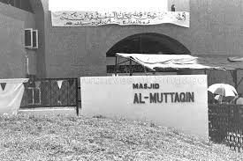 Selamat datang ahlan wa sahlan. Masjid Al Muttaqin Or Al Muttaqin Mosque At Ang Mo Kio