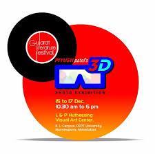 All free fire names are currently available now. 3d Photo Exhibition By Piyush Patel Creative Yatra