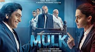 The movies on this list will feed anyone's wanderlust and encourage you to book a flight to new orleans — or maybe somewhere as far away as tokyo. Latest Bollywood Movie Download Download Latest Hindi Movies Mulk 2018 Full Hindi Movie Download Mul Hindi Movies Bollywood Movies Online Bollywood Movies
