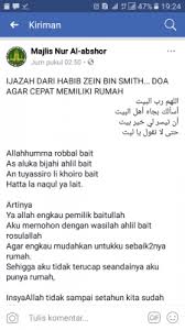 Sudah lama sekali menikah punya banyak anak dan masih belum bisa membangun rumah sendiri apa yang menyebabkan hal ini terjadi pertama adalah usaha lahir dimana usahanya mungkin belum maksimal. Amalan Agar Cepat Punya Rumah Mahrizal