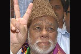 A Delhi court today charged former Union Minister C K Jaffer Sharief with causing loss to the public exchequer in a 1995 corruption case involving a foreign ... - M_Id_298908_Former_Union_Minister_C_K_Jaffer_Sharief