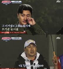 유 전 감독 측근은 7일 (유상철) 감독님께서 오후 7시20. B Txmxu7vvm0cm