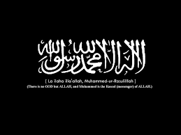 This page provides mp3 naats online without a media player. La Ilaha Illallah Muhammed Ur Rasool Allah Saw Posts Facebook