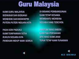 Am, d, g, c, b, em, a, e. Lirik Lagu Guru Malaysia Cute766