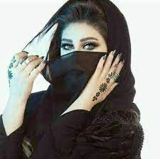 pin by sami wkan on ɢɪʀʟ s ᴅᴘᴢᴢ arab beauty niqab eyes muslim beauty