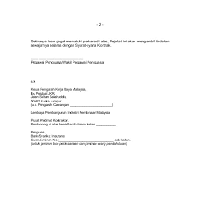 Surat Rasmi Permohonan Geran Tanah Malacca Y