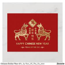 Chinese Zodiac Year Of The Ox 2021 Holiday Postcard Zazzle Com In 2020 Zodiac Years New Year Typography Typography Poster