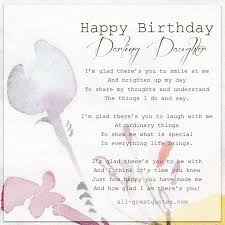 Funny Birthday Greetings For Facebook Happy Birthday To You Birthday Card Sayings Birthday Wishes Greetings 40th Birthday Cards