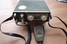 Image result for ICOM FDAM-3