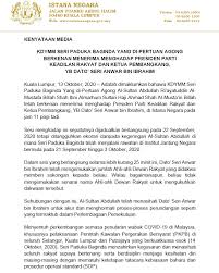 What if you have a claim which does not fail under either the consumer claims tribunal or any other tribunals and the sum involved is small, not more you can take it to the magistrates' court through the small claims procedure (order 93 rules of court 2012 (roc)). Twentytwo13 On Twitter Istana Negara Had In A Statement Said Anwaribrahim Provided The Number Of Mps Who Support Him But Did Not Submit The List Of Names Of The Mps To Strengthen
