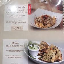 Copper Chandni الرياض تعليقات حول المطاعم Tripadvisor