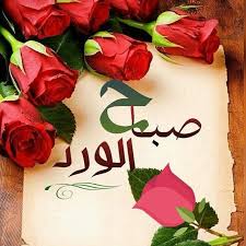 pin on adham