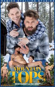 Gay Porn Report - Page 269 of 1993 - WAYBIG