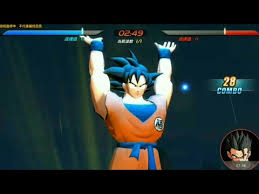 How To Download And Play Dragon Ball Awakening On Android Newly Released 2018 With Download Link Youtube