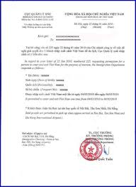 The letter should clearly state then the intent of invitation and promises regarding taking care of your parent/grandparent. Pre Arranged Vietnam Visa Approval Letter Vietnam Visa Blog