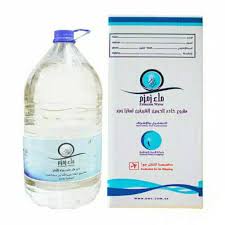 Memperbanyakkan doa ketika minumdan mengharapkan kebaikan di dunia dan akhirat. Air Zamzam 5 Liter Original 100 Asli Ada Barcode Obat Dari Segala Penyakit Shopee Indonesia