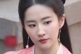 Nguyên quán bên nội của lưu diệc phi là huyện nhiêu dương, tỉnh hà bắc. LÆ°u Diá»‡c Phi