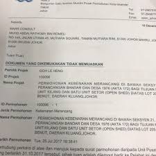 Jawatan kosong at lembaga getah malaysia. Jabatan Pengairan Saliran Negeri Johor Tkt 3 Sayap Timur
