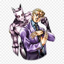 Unit Yoshikage Kira Cartoon Clipart 2666816 Pikpng Despite yoshikage's violent inclinations, yoshihiro is fiercely protective of him. unit yoshikage kira cartoon clipart
