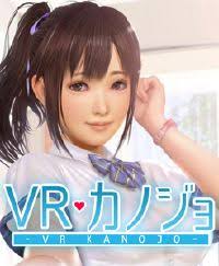 Vr Kanojo Vr Girlfriend Download Game Pc Iso New Free