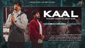 Mxtube Net Kaal Mp4 3gp Video Mp3 Download Unlimited Videos Download A tiger expert, his wife, two tourists and a village chief engage i. mxtube net kaal mp4 3gp video mp3