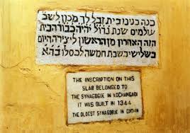 Use these helpful resources to help you speak english quickly and fluently. Hebrew Language Wikipedia