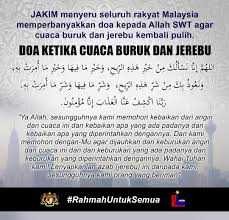 Sincerely, (mdhd hakim brn mokhtar rijan) director, 4th regional convention on lslamic studies (rc|s) 2018 batu 28, kuala sungai baru,78200 melaka, malaysia. Majlis Bandaraya Melaka Bersejarah On Twitter Sama Sama Kita Berdoa Negara Kita Bebas Dari Jerebu Dan Udara Kembali Nyaman Menjadikan Kehidupan Selesa Seperti Sediakala Amin Melakaberwibawa Pintarhijaubersih Inirumahkita