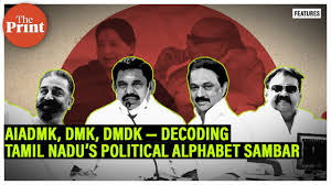 Find out what is the full meaning of dmk on abbreviations.com! Aiadmk Dmk Dmdk Decoding Tamil Nadu S Political Alphabet Sambar Youtube