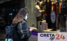 Το ωράριο λειτουργίας των καταστημάτων για το προσεχές τριήμερο, δηλαδή μεγάλη παρασκευή, μεγάλο σάββατο και κυριακή του πάσχα, γνωστοποίησε η γενική γραμματεία. Megalo Sabbato To Wrario Katasthmatwn Kai Arxaiologikwn Xwrwn Creta24