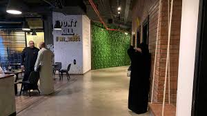 Saudi Arabia S Hidden Diversity Icwa