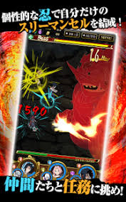 Download the latest version of naruto shippuden: Ultimate Ninja Blazing 2 24 1 Mod God Mode High Attack Apk Inicio