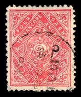 Travancore - Stamp Encyclopedia