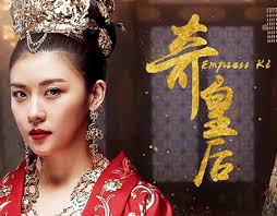 Empress Ki Projects :: Photos, videos, logos, illustrations and branding ::  Behance