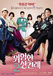 Enemies In Law 2015 Subtitle Indonesia Korean Drama Movies Drama Korea Korean Drama